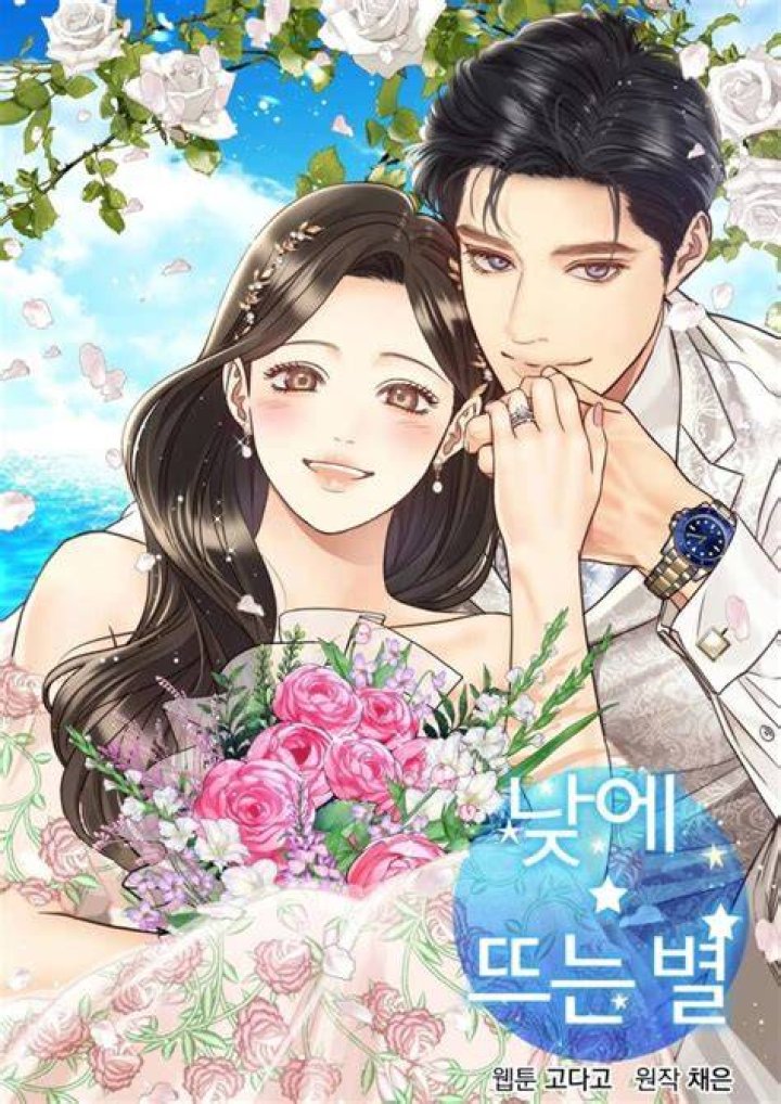 Online adult comics ecosystem webtoon and manhwa